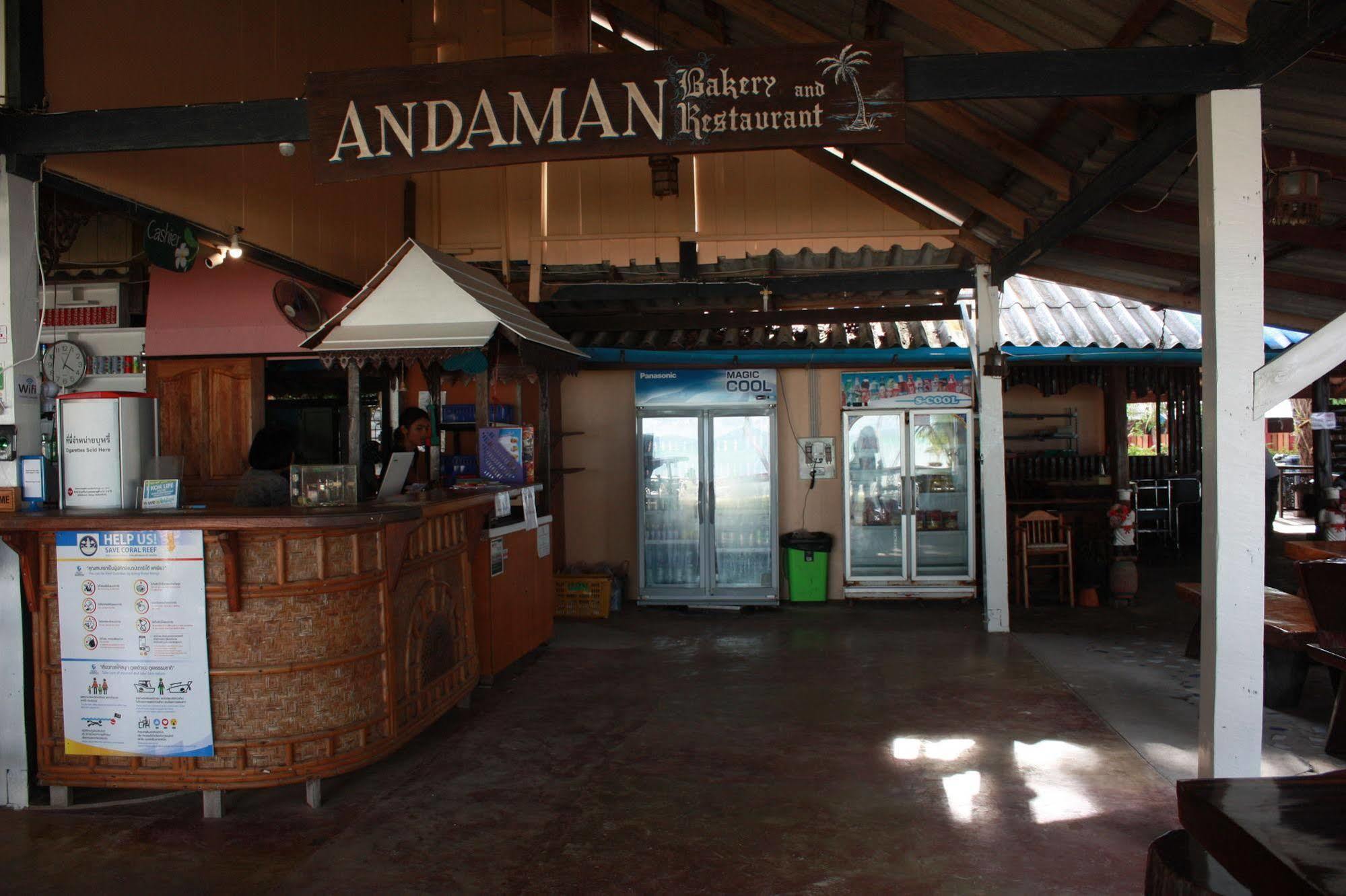 Andaman Beach Resort Lipe Dış mekan fotoğraf